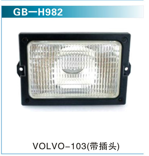 VOLVO-103(帶插頭）