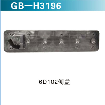 6D102侧盖