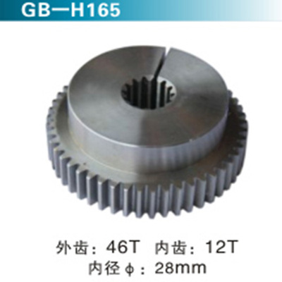 外齿46T 内齿12T 内径28mm