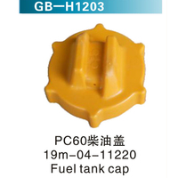 PC60柴油蓋 19m-04-11220 Fuel tank cap