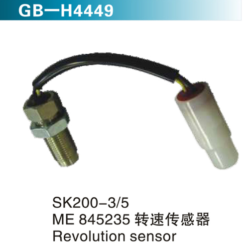 SK200-3 5 ME 845235轉(zhuǎn)速傳感器 REVOLUTION SENSOR