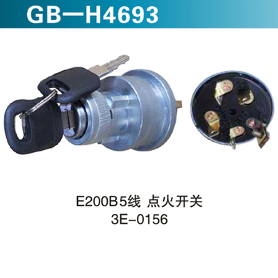 E200B25线 点过开关 3E-0156