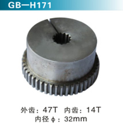 外齿47T 内齿14T 内径32mm