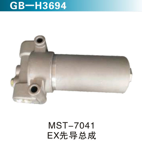 MST-7041 EX先導(dǎo)總成