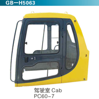駕駛室Cab PC60-7