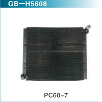 PC60-7