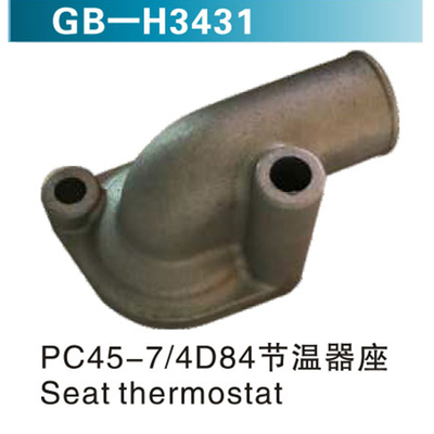 PC45-7 4D84节温器座 Seat thermostat