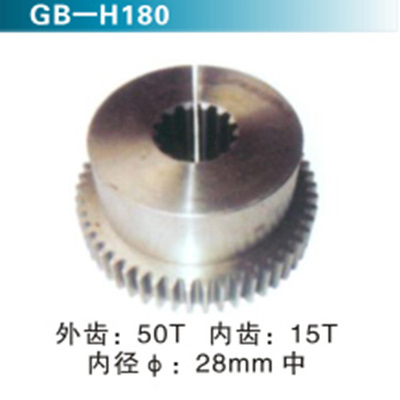 外齿50T 内齿15T 内径28mm中