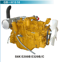 S6K E200BE320B.C