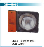 JCB-101組合大燈