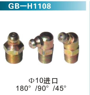 10进口 180° 90° 45°