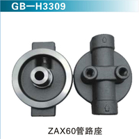 ZAX60管路座