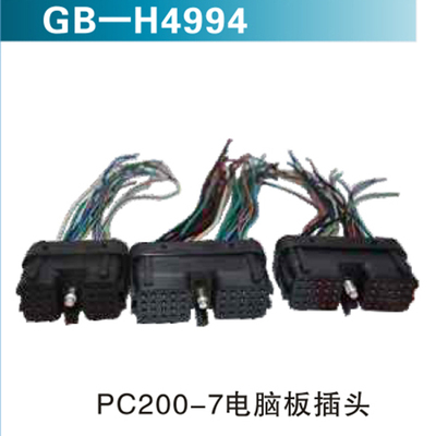 PC200-7电脑插板头