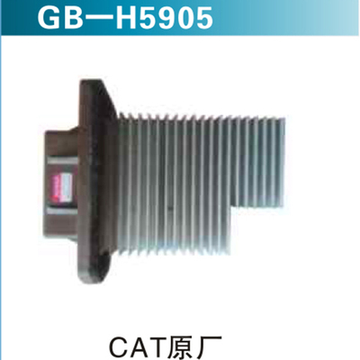 CAT原厂