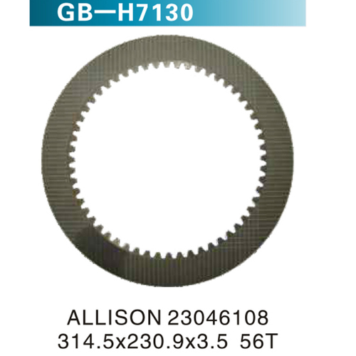 ALLISON23046108 314.5X230.9X3.5 56T