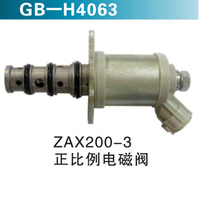 ZAX200-3  正比例電磁閥組