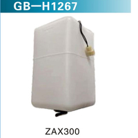 ZAX300