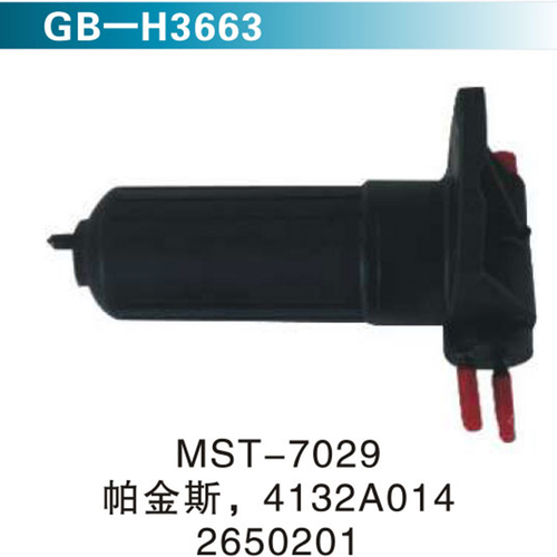 MST-7029 帕金斯，4132A014 2650201