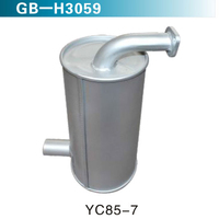 YC85-7