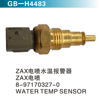 ZAX電噴水溫報(bào)警器 ZAX電噴 8-97170327-0