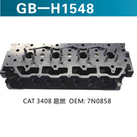 CAT 3408 易燃 OEM.7N0858