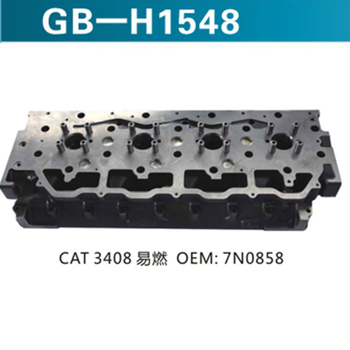 CAT 3408 易燃 OEM.7N0858