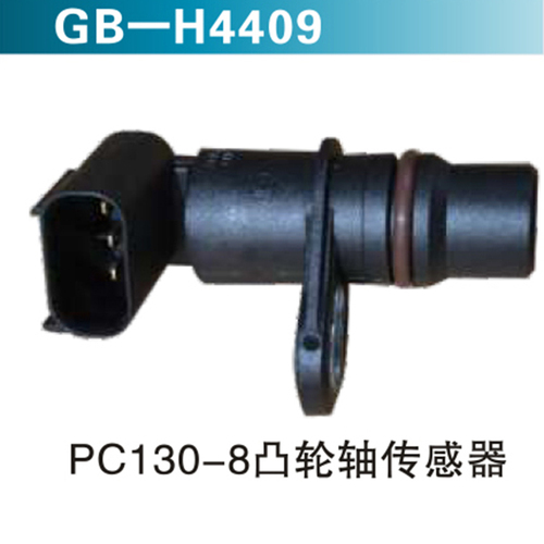 PC130-8凸輪軸傳感器