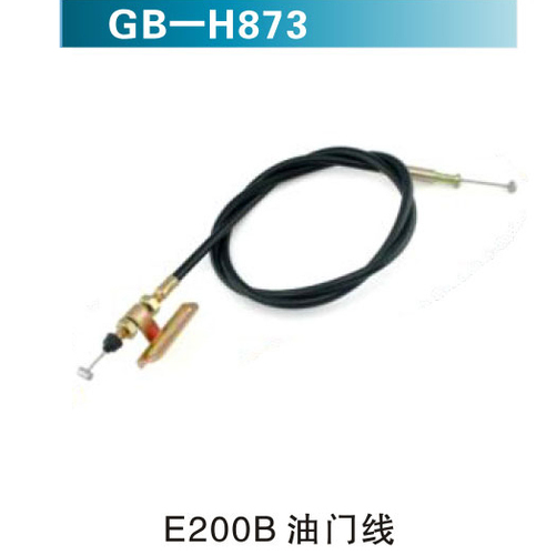 E200B油門線.