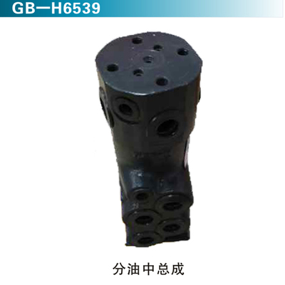 分油中总成 (5)