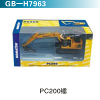 PC200錘 (2)