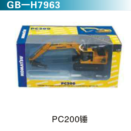 PC200錘 (2)