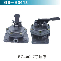 PC400-7手油泵