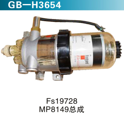 FS19728 MP8149总成