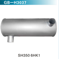 SH350 6HK1