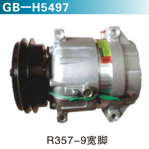 R357-9寬腳