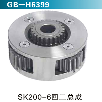 SK200-6回二总成