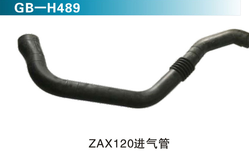 ZAX120 進氣管