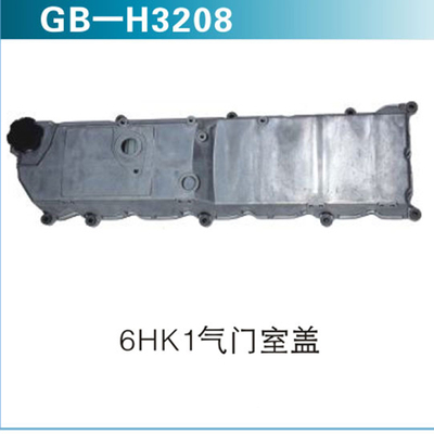 6HK1气门室盖