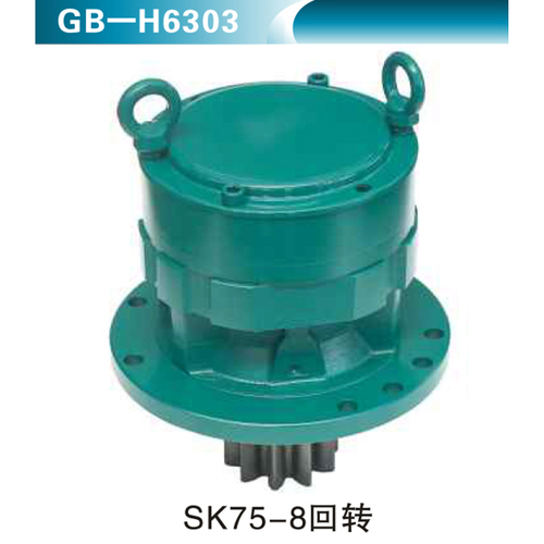 SK75-8回轉(zhuǎn)