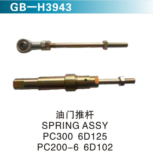 油門推桿 SPRING ASSY PC300 6D125 PC200-6 6D102