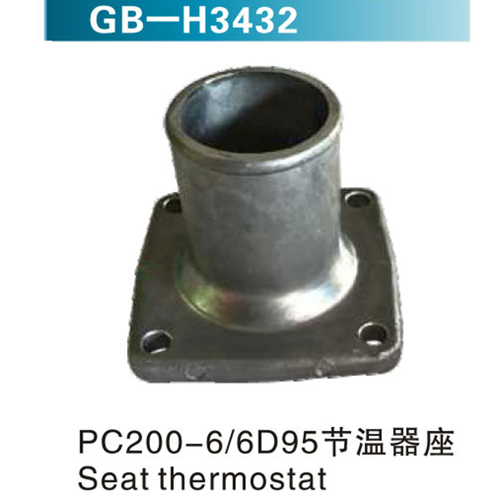 PC200-6 6D95節(jié)溫器座 Seat thermostat