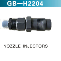 NOZZLE INJECTORS (14)