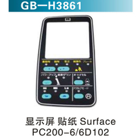 顯示屏 貼紙 Surface PC200-6 6D102