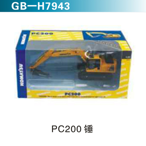 PC200錘