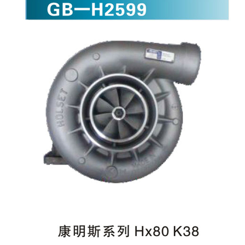 康明斯系列 HX80 K38