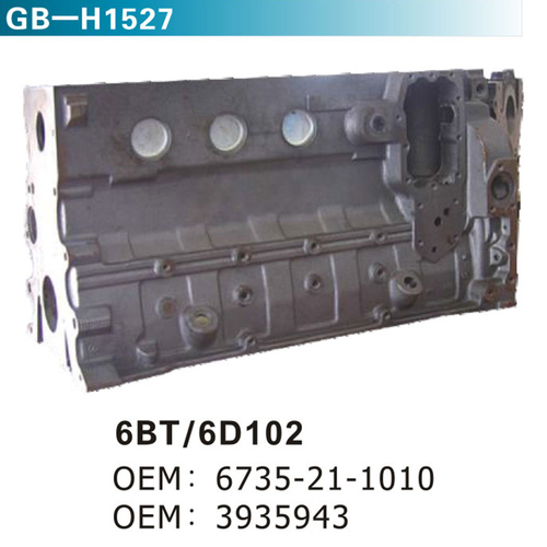 6BT.6D102  OEM.6735-21-1010  OEM.3935943