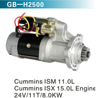 CUMMINS ISM 11.0L