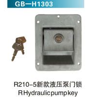 R210-5新款液壓泵門鎖  RHydraulic pumpkey