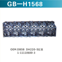 OEM.DB58  DH220-5缸蓋 1-11110600-3