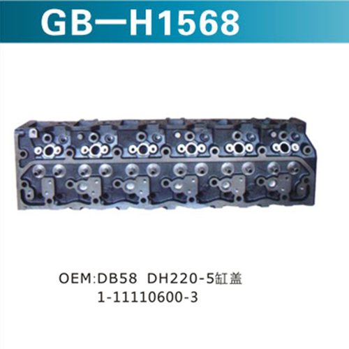 OEM.DB58  DH220-5缸蓋 1-11110600-3